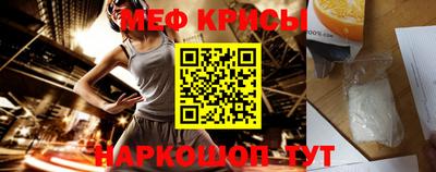 дживик Свободный