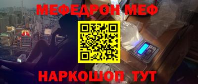 дживик Свободный