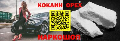 дживик Свободный