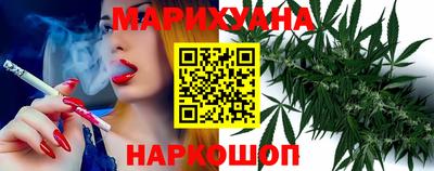 наркотики Севастополь