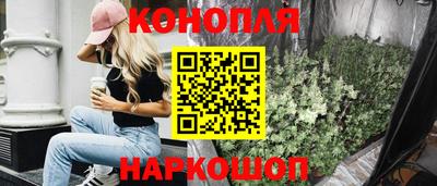дживик Свободный