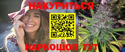 дживик Свободный