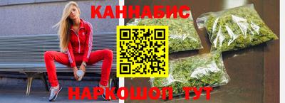 дживик Свободный