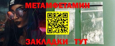 дживик Свободный