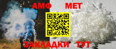 дживик Свободный