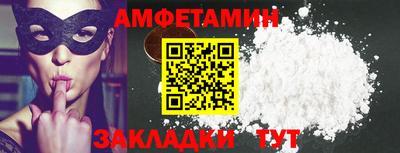 дживик Свободный