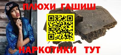 дживик Свободный